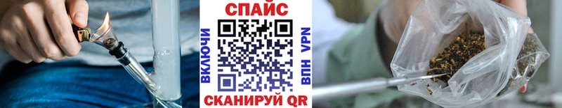 blacksprut зеркало  Колпашево  БУТИРАТ бутик 