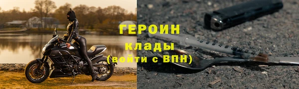 спиды Балабаново
