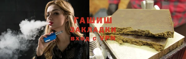 кокс Баксан
