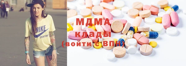 кокс Баксан