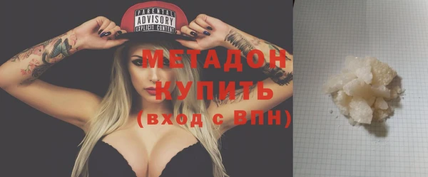 прущая мука Балахна