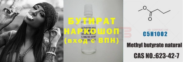 кокс Баксан
