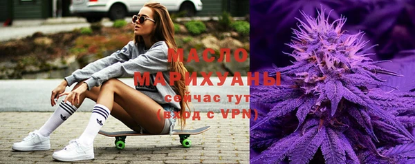 гашиш Каменногорск