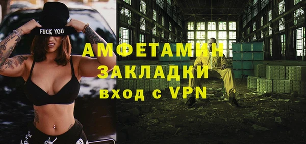 скорость Алзамай