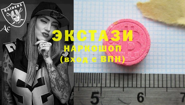 кокс Баксан