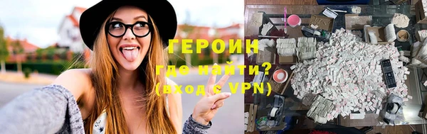 спиды Балабаново