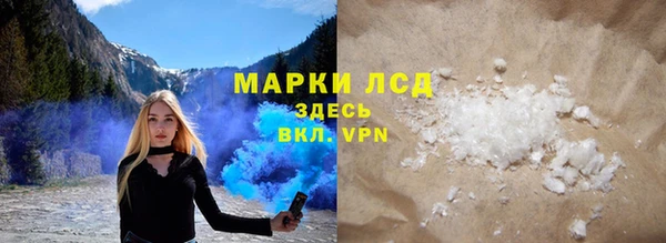 кокс Баксан