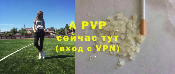 COCAINE Гусиноозёрск