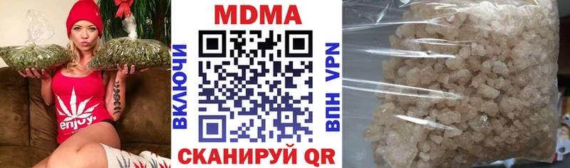 MEGA tor Колпашево МДМА молли