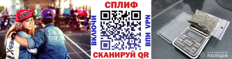 где купить наркотик  Колпашево  Шишки марихуана White Widow 